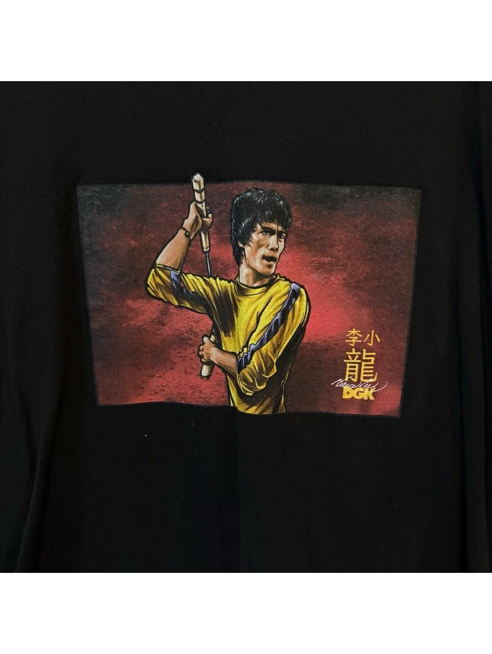 DGK this vintage